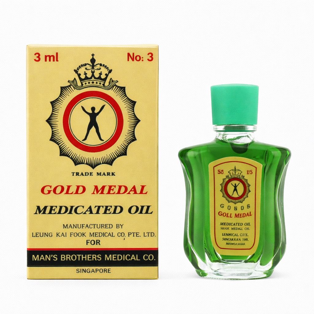 زيت غولد ميدال العلاجي (Gold Medal Medicated Oil) - رقم 3 حجم 3 مل