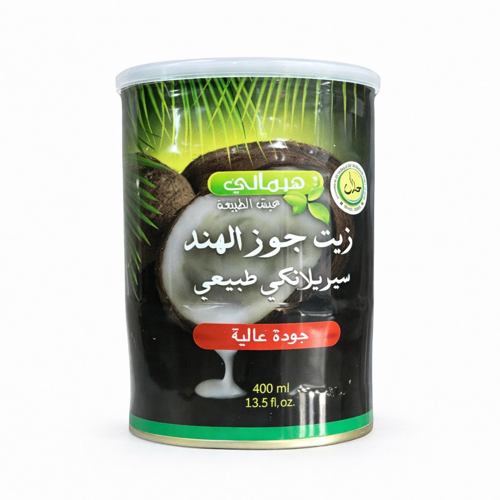 زيت جوز الهند السيريلانكي الطبيعي من هيمالي - 400 مل