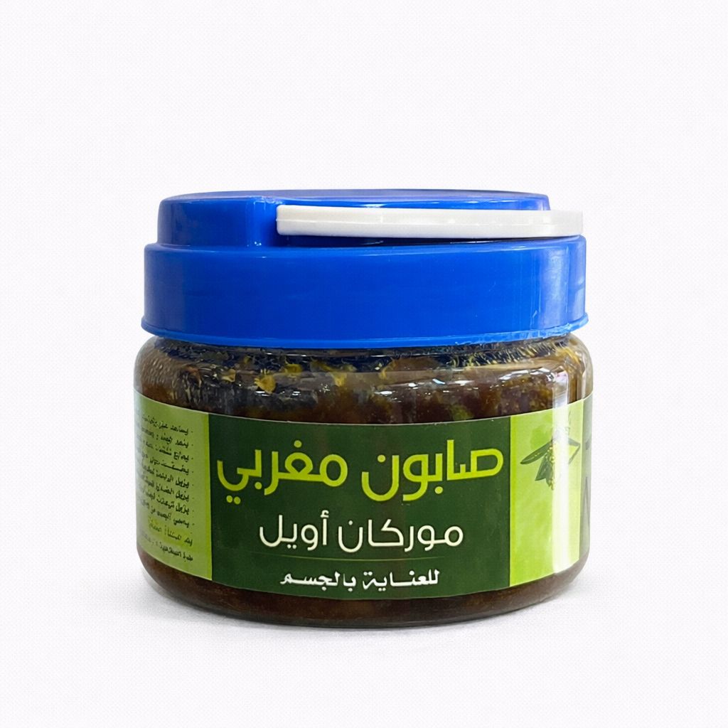 صابون مغربي موركان أويل للعناية بالجسم