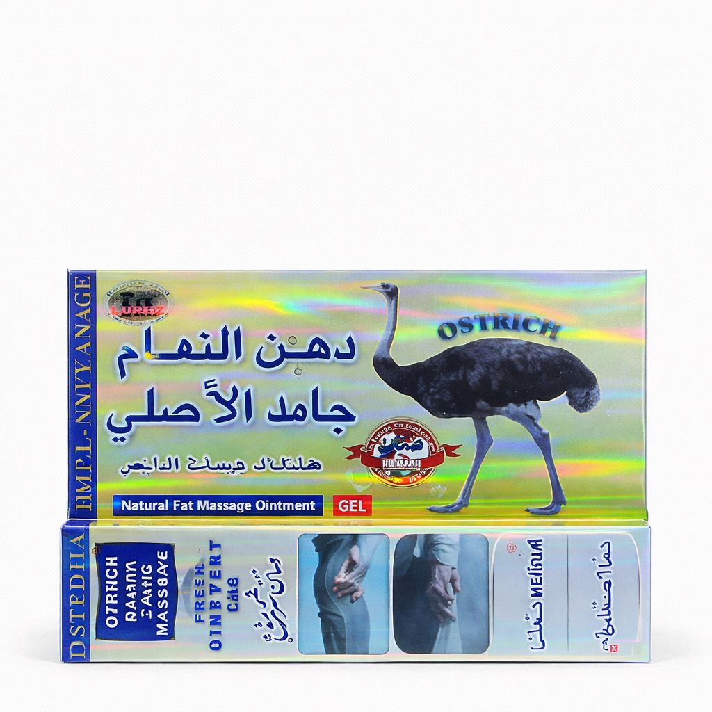 دهن النعام جامد الأصلي - جل ومساج طبيعي لتخفيف الآلام