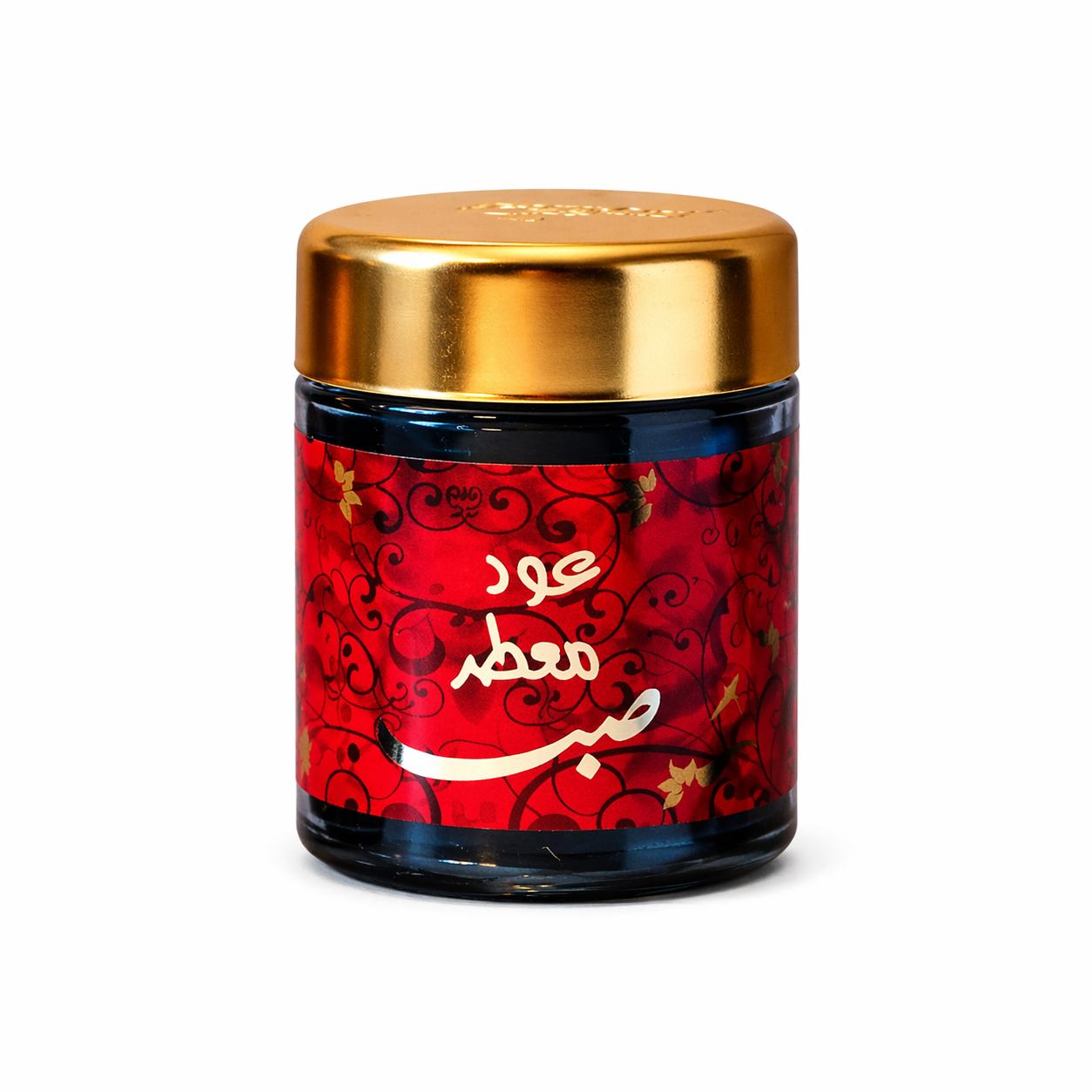 عود معطر صبا الفاخر